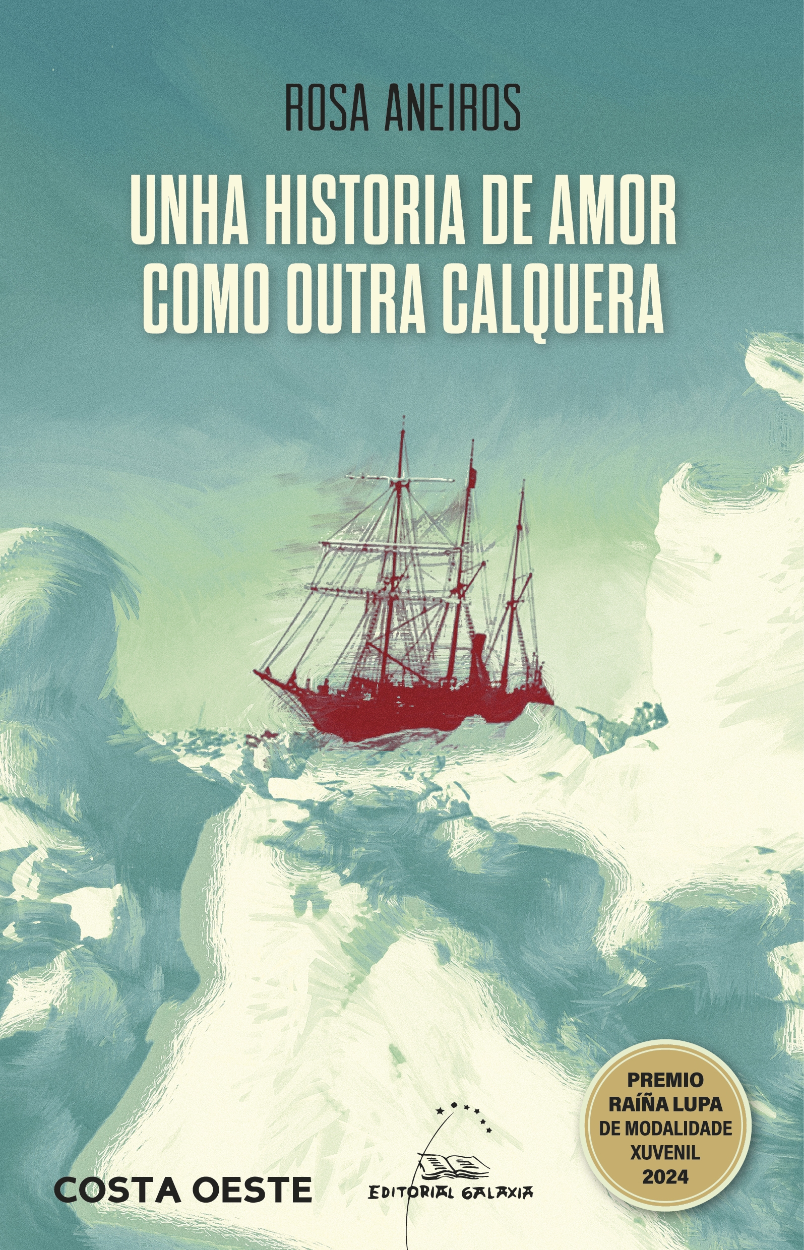 UNHA HISTORIA DE AMOR COMO OUTRA CALQUEREA (PREMIO RAIÑA LUPA XUVENIL 2024)