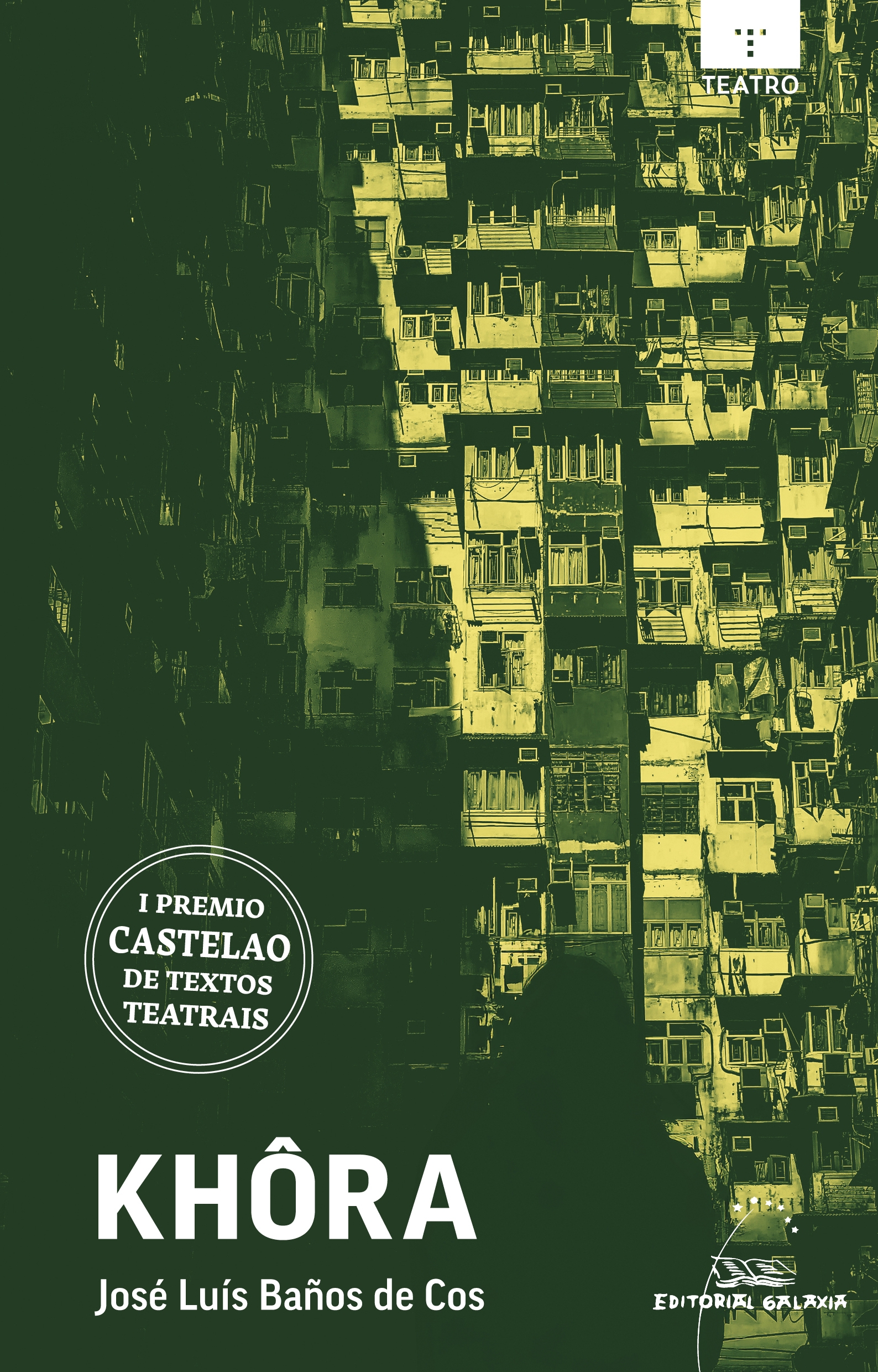 KHÔRA (I PREMIO CASTELAO DE TEXTOS TEATRAIS)